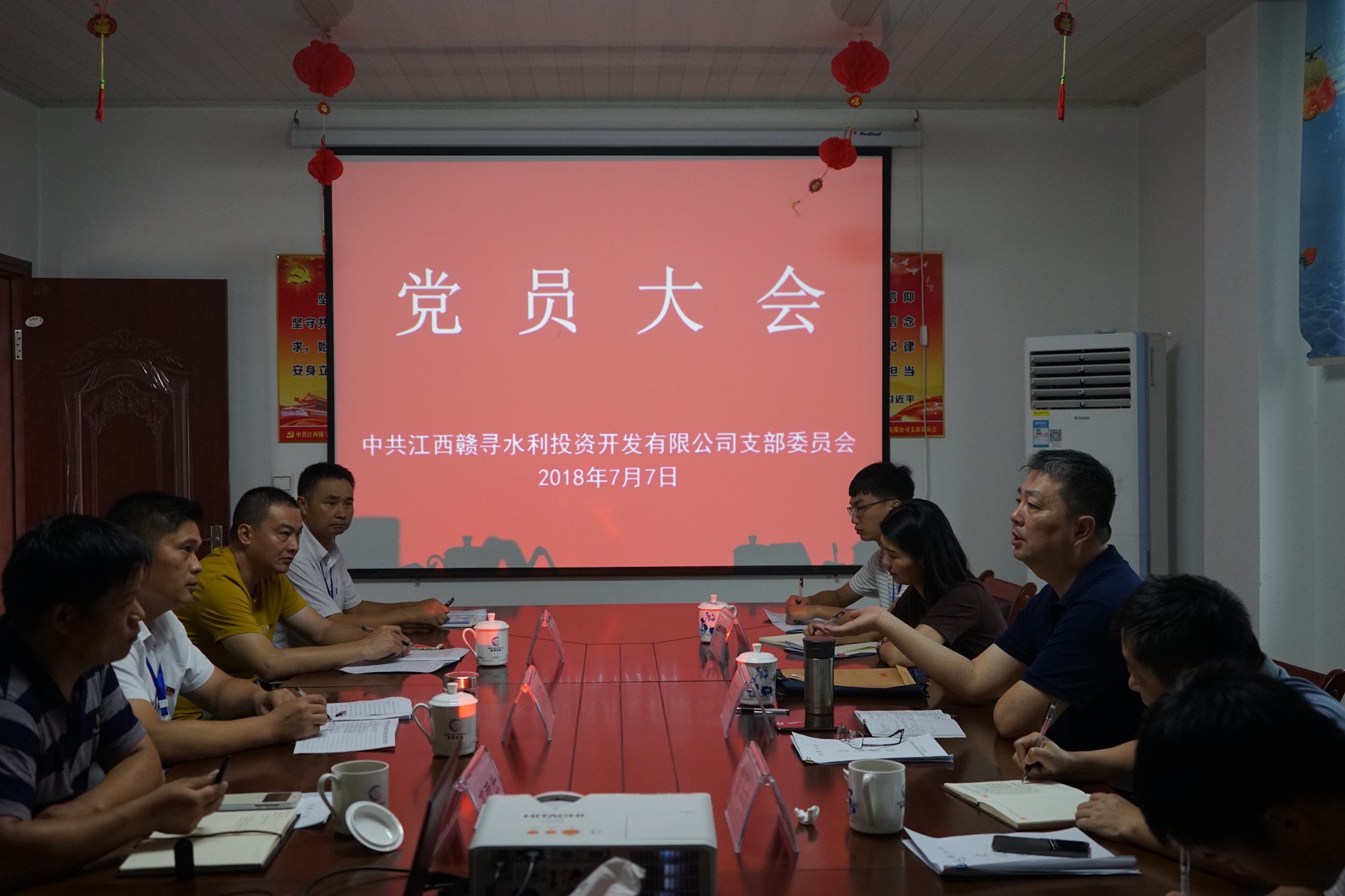 集團(tuán)公司領(lǐng)導(dǎo)郭佩然在贛尋公司參加基層黨建工作聯(lián)系點(diǎn)“五個(gè)一”活動(dòng)