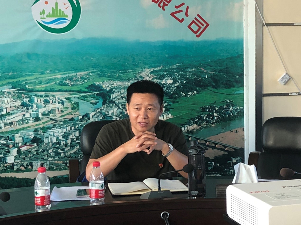 設(shè)計公司黨支部開展“追尋紅軍足跡，傳承紅色基因”主題黨日系列活動