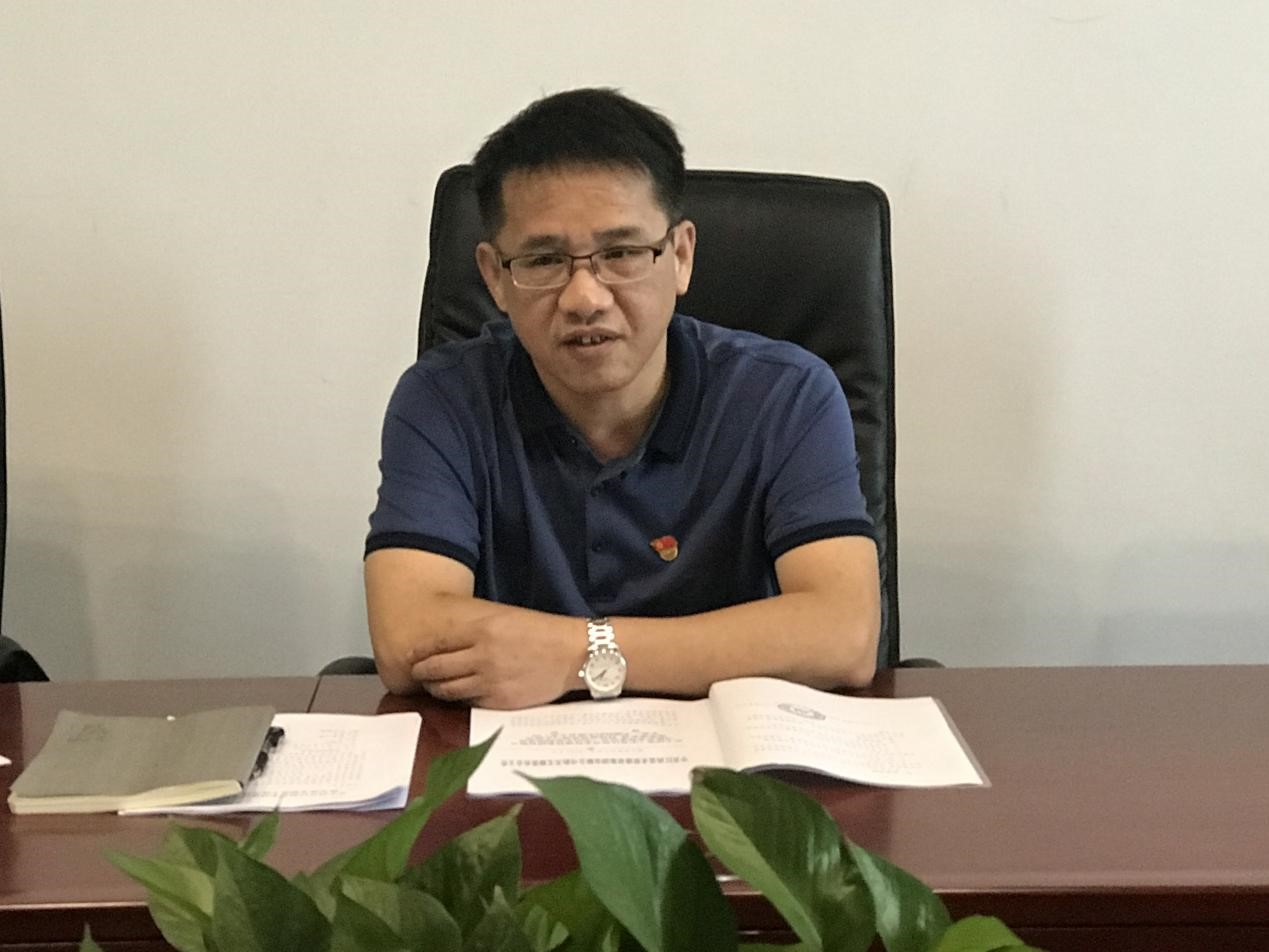 江西省水投建設(shè)集團有限公司機關(guān)黨支部召開