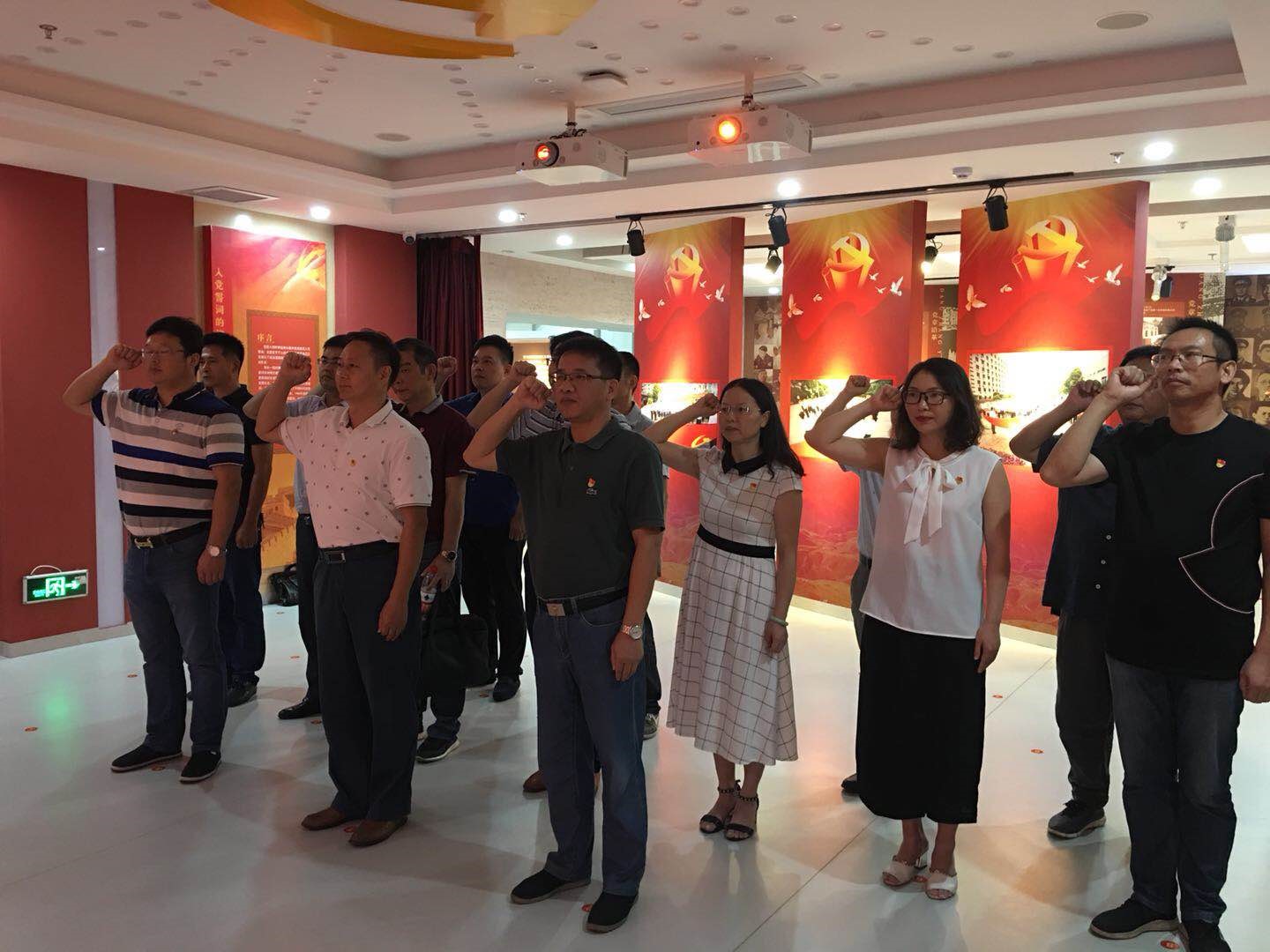 省水投建設(shè)集團(tuán)開展“學(xué)黨章黨紀(jì)做廉政模范”黨風(fēng)廉政教育活動(dòng)及黨規(guī)黨紀(jì)知識(shí)測(cè)試