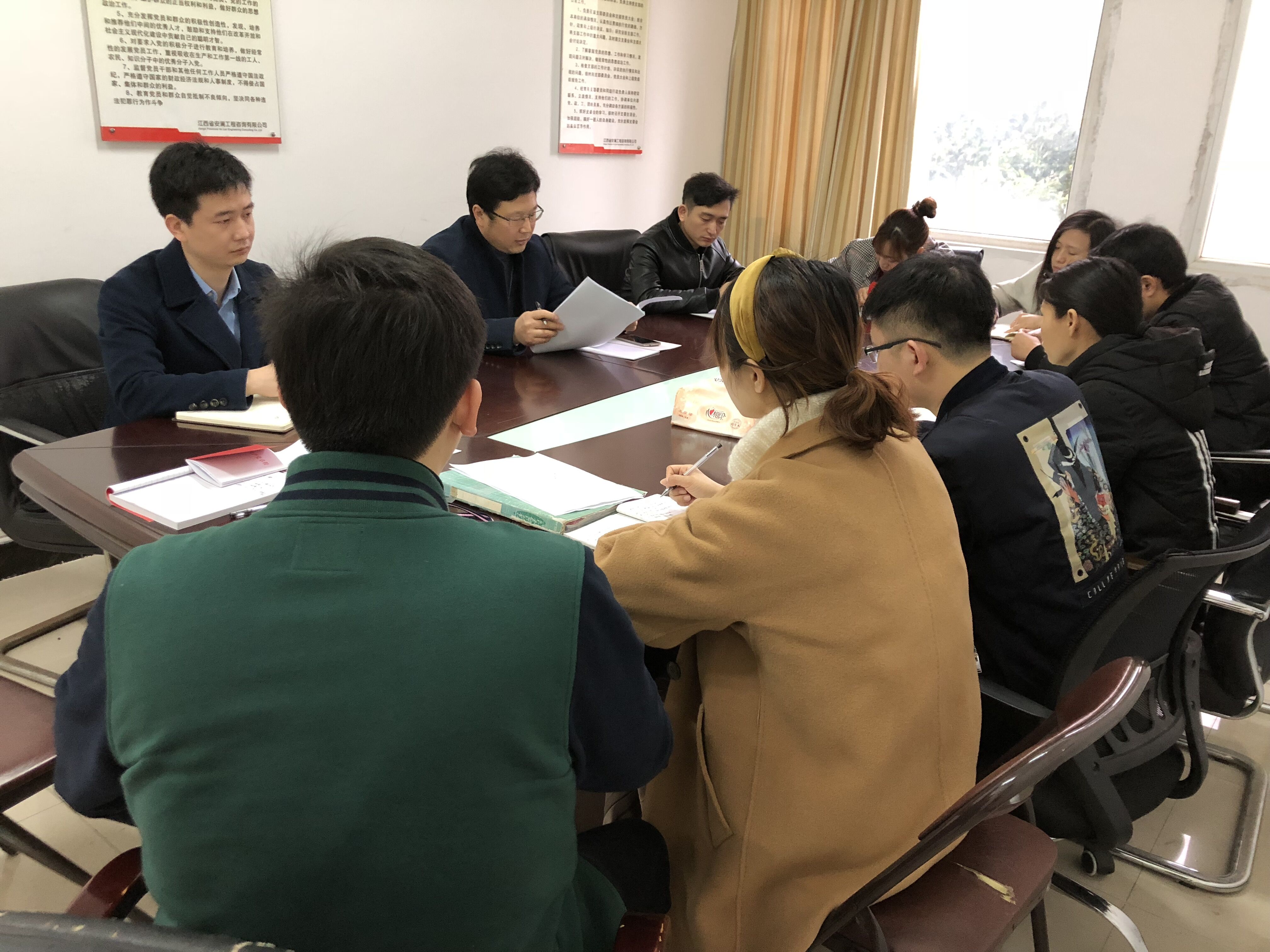 安瀾支部召開2017年度組織生活會征求意見座談會