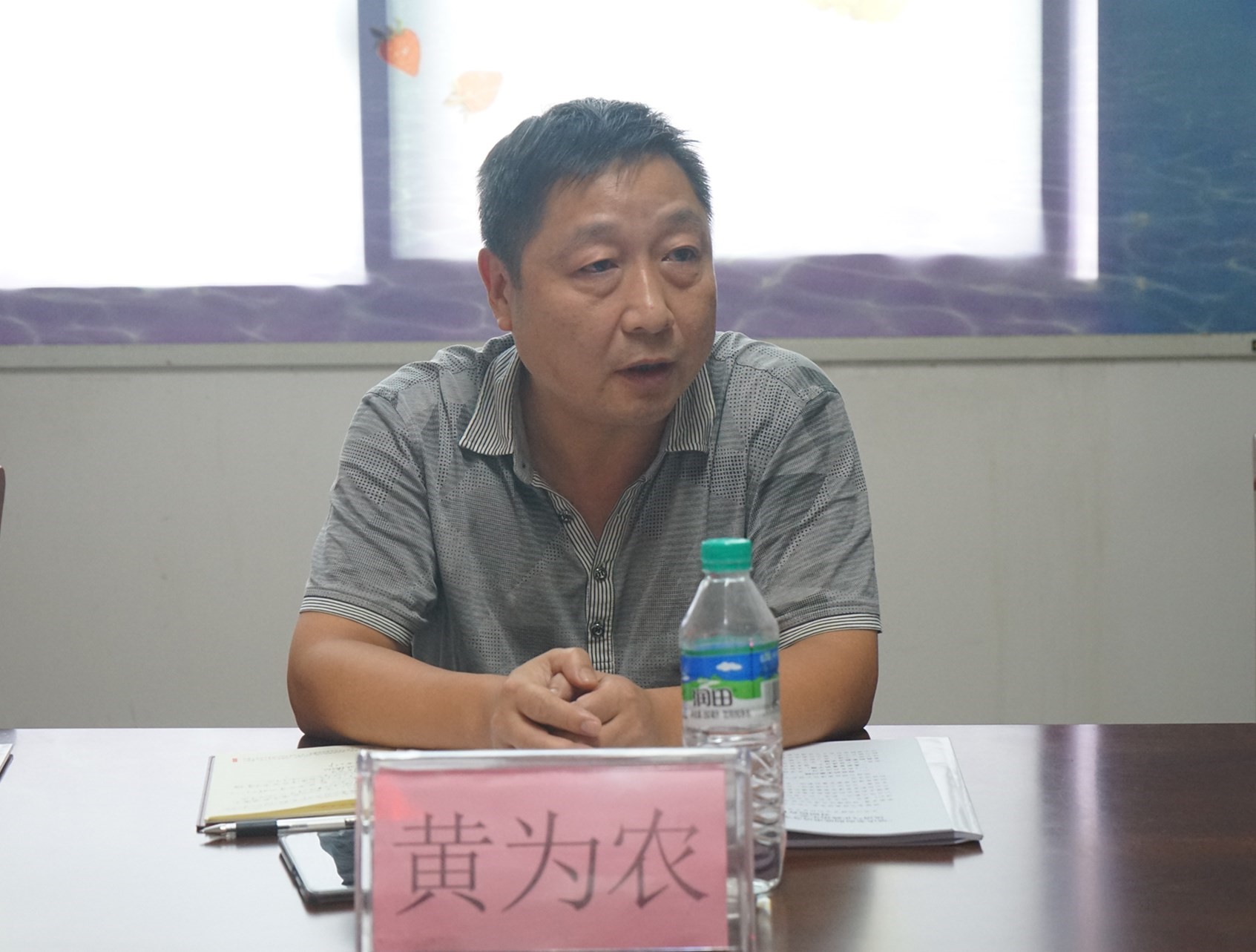 贛尋公司組織召開“堅決全面徹底肅清蘇榮案余毒 持續(xù)建設(shè)風清氣正政治生態(tài)”專題組織生活會